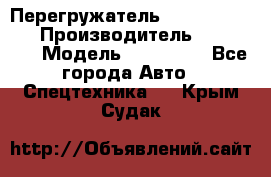 Перегружатель Fuchs MHL340 D › Производитель ­  Fuchs  › Модель ­ HL340 D - Все города Авто » Спецтехника   . Крым,Судак